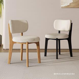 北欧实木餐椅现代简约餐桌椅中古风家用餐厅椅轻奢高级感软包椅子