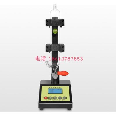 劳保所电子皂膜流量计BL2000气体流量计BL1000BL5000BL30L