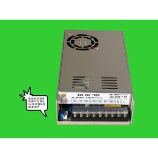 输入AC220V输出DC1000V0.3A300W可调高压直流电源SCN 1000 300