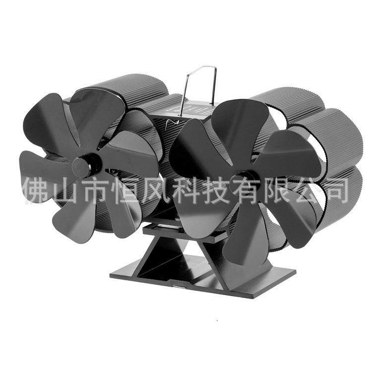 热动力壁炉风扇双胞胎台式双头12叶工厂双头花造型