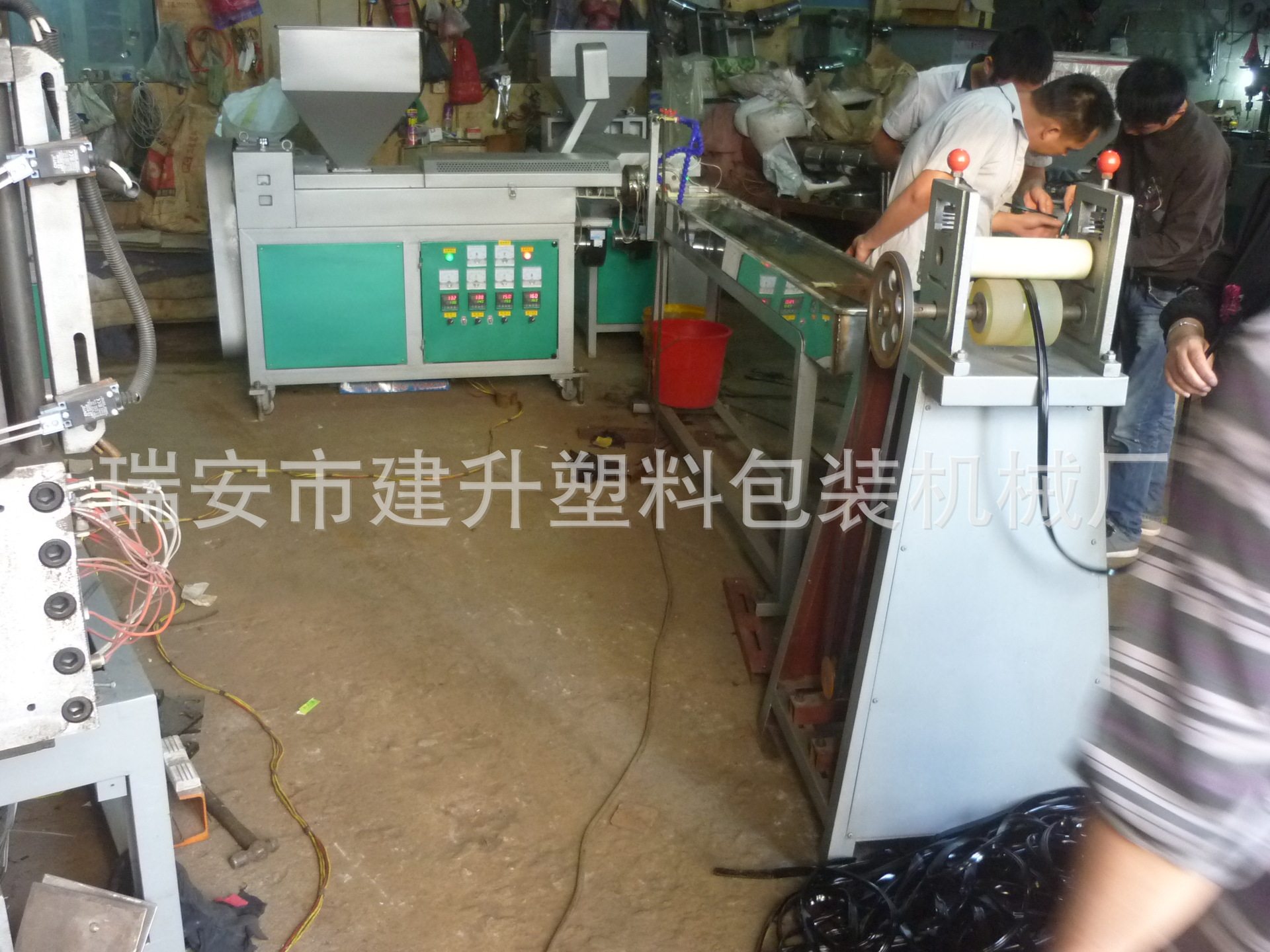 软PVC密封条装饰条挤出机色标线挤出机