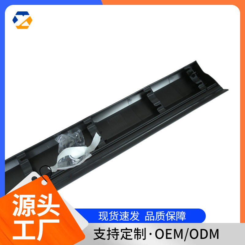 适用于路虎发现3(L319)门防撞条发现4前车门饰条右