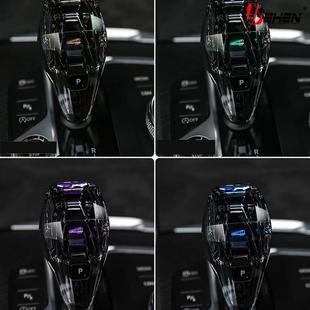 适用宝马新X3X4X5X6X73系4系8系Z4ix3i4改装 水晶档把排挡头