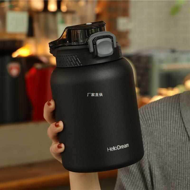 1000ml保温杯大容量便携带吸管大肚杯子高颜值男女士学生316