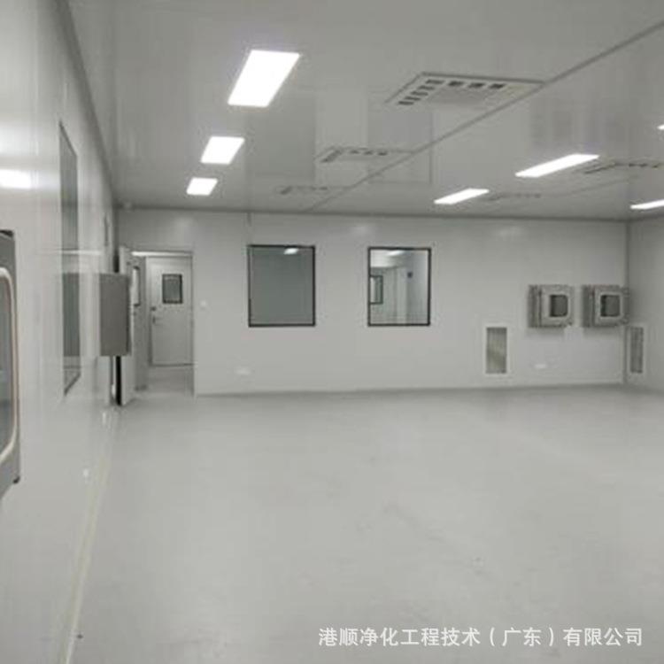 无尘净化车间设计十万级无菌实验室装修洁净厂房工程团队施工