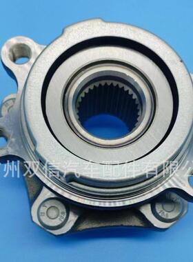 供应启辰星大v前轮轴头40202-2GN0A