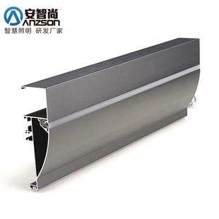 安智尚led踢脚线灯带防滑条橱柜装饰条发光铝合金地脚线家居灯