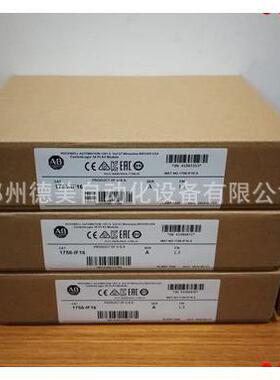 Allen-Bradley1756-CFM1756-IF161769-IF81769-PB4罗克韦尔