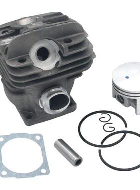 CylinderPistonKit44.7mmforStihl026MS260气缸园林