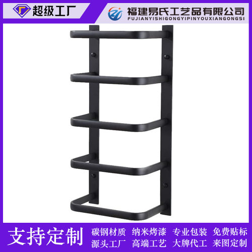 美式铁艺黑色五杆毛巾收纳架整理架浴室卫生间上墙浴巾置放架挂架