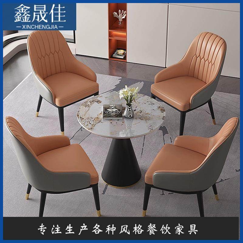 北欧轻奢餐椅简约现代洽谈桌椅组合餐厅酒店靠背菠萝皮凳休闲网红,纺织面料/辅料/配套,纺织机械配件,淘宝优惠券,粉丝福利购,淘宝优惠卷
