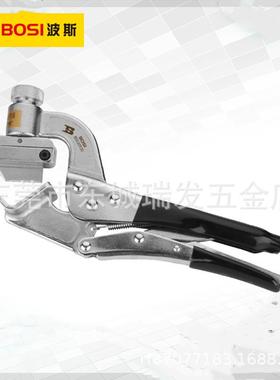 波斯工具快速剥线钳切线高压电缆功能多剥皮器20-55mmBS530930