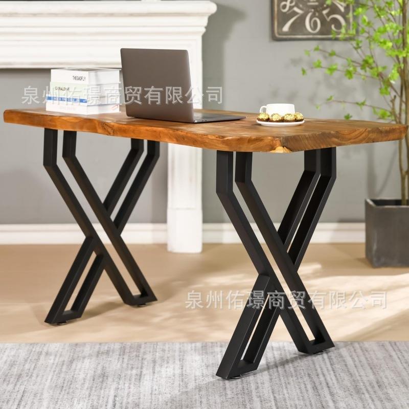 铁艺实木桌腿支架创意桌脚书桌支架餐桌书桌电脑桌五金家具桌子腿