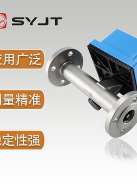 金属管浮子流量计远传型金属管浮子流量计发货上仪集团SY-L