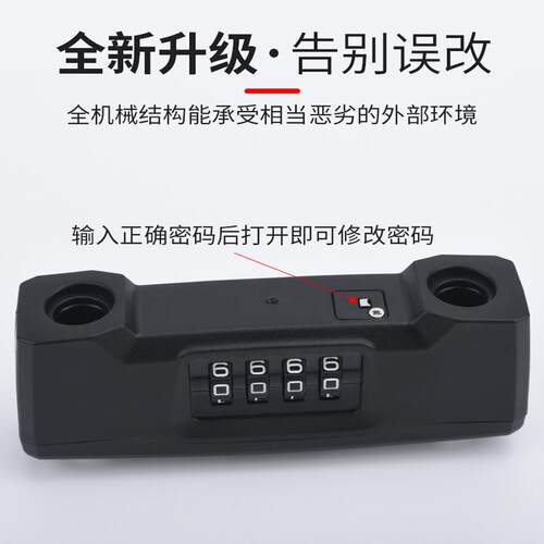 玻璃门u型密码锁防剪防撬商铺双开门办公机械u形锁加长仓库插锁