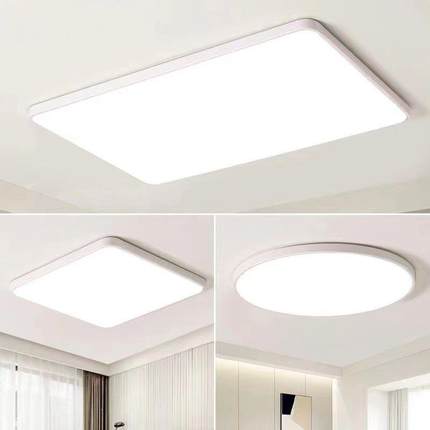 全光谱led护眼吸顶灯超薄长方形客厅灯现代简约卧室书房阳台灯具