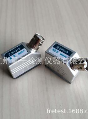 汕头超声横波斜探头2.5P9×9K1 K1.5 K2 K2.5 K3