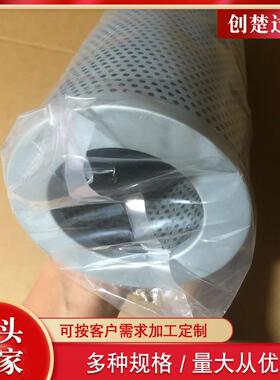 空气除湿过滤器934332T油箱呼吸器 风电场减速机齿轮箱透气干燥器