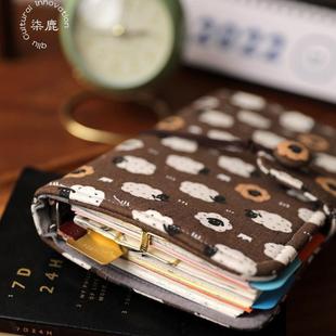 手作丨活页手帐本本子可拆卸高颜值手账本感女生 可爱记事本套装