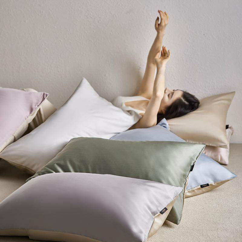 LIIESEN丽笙25新款100S兰精天丝素色系列单品枕套 48*74cm/对 叠