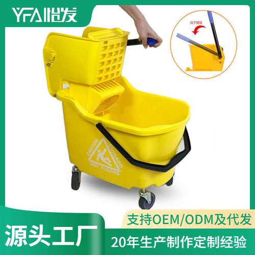 加厚32L榨水车酒店手压式挤水桶免手洗墩布清洁拖地桶家用商用