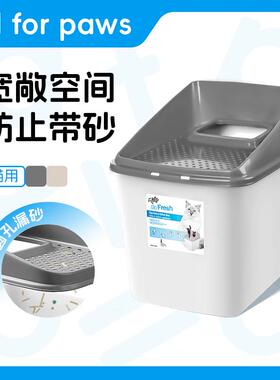 afp猫砂盆顶入式全封闭号防外溅防带砂隔臭猫咪用品厕所特大