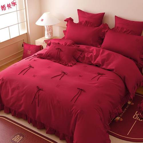 法式风浪漫全棉100S长绒棉床单四件套蝴蝶结婚庆喜被套大红色床品