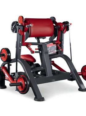 健身房健身器材多可调二头肌臀部推力机力量训练器BICEPS MACHINE