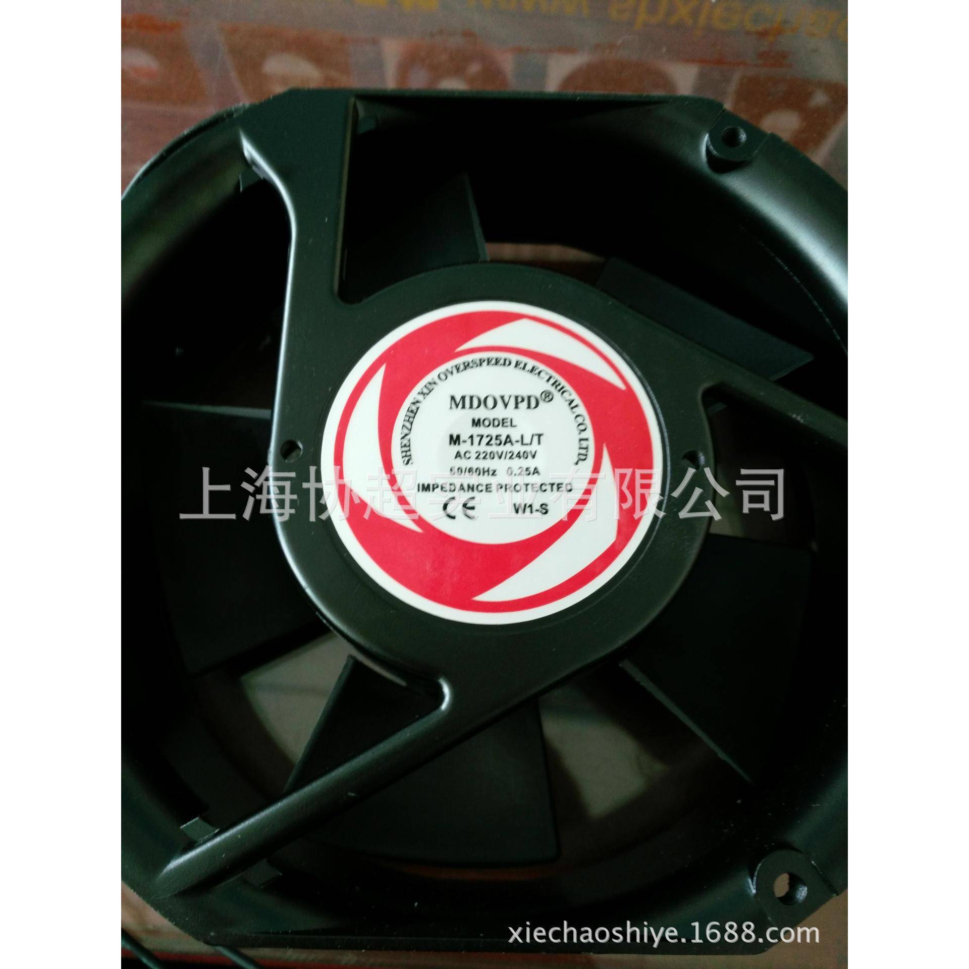 散热风扇-L-T AC220V/240V 172*150*51 1751