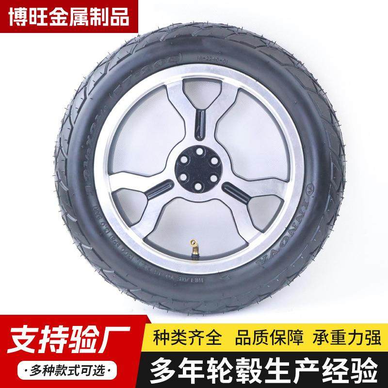 12寸电动四轮车代步车铝合金轮毂安装12 1/2x2 1/4充气胎厂家,3C数码配件,其它配件,淘宝优惠券,粉丝福利购,淘宝优惠卷
