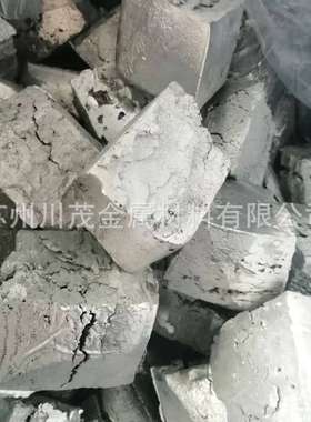 铝钪合金 AlSc5 细化晶粒和变质作用 提高合金力学性能 Al-10Sc