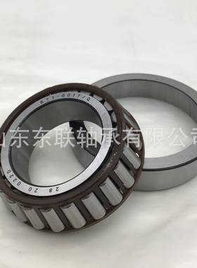 源头厂家 英制非标轴承L860049/L860010轴承 车桥配套 替代进口