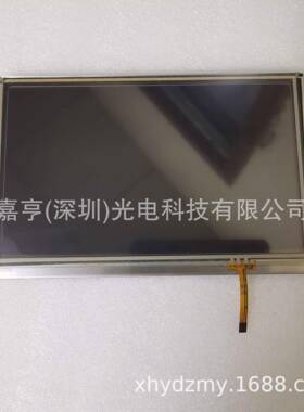 C080VVN02.2 69.08C05.T03 C080VVN汽车中控液晶屏 液晶屏 触摸屏