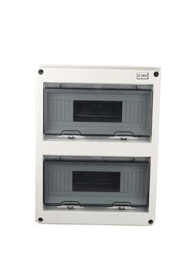 明装塑料配电箱照明箱24回路防水配电箱 空开盒HT-24 275*355*108