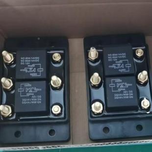 厂继家JWT供货551100汽车开模块继电器卡车电动车篷布4关电器
