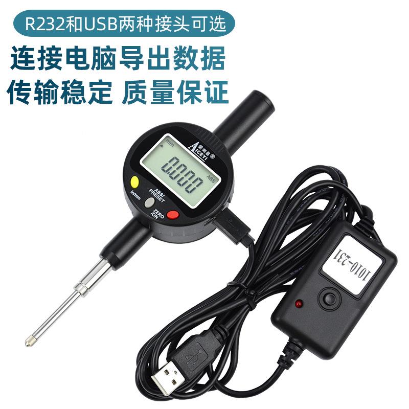 爱易数显419尺百分表千分表电子测深度计高计度规数显高度高度厂