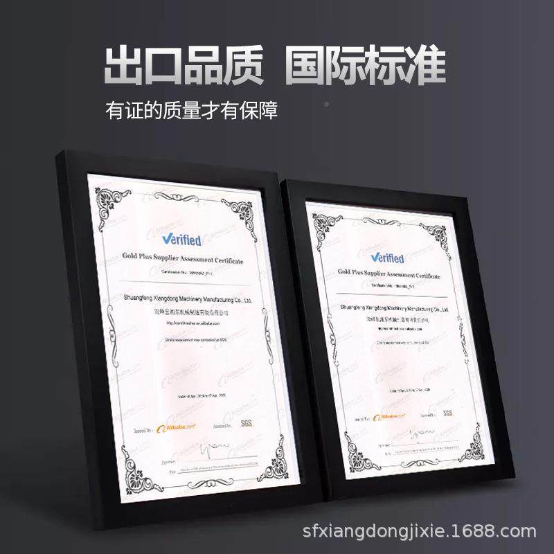 电动玉米脱机小型家用脱粒机器22粒0V包苞谷剥大离剥取粒ITJ器打