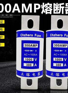 快速熔断器1M25AM150AMPAMP175AP200A熔MP225APMP1000V快保险
