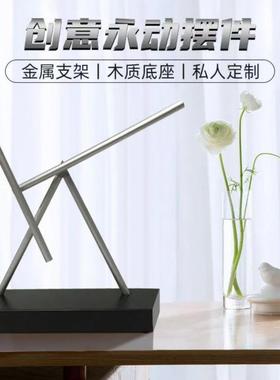 沌摆永KAA8pk6s动机意摆件厅家居商用高档桌面创商混务客礼品