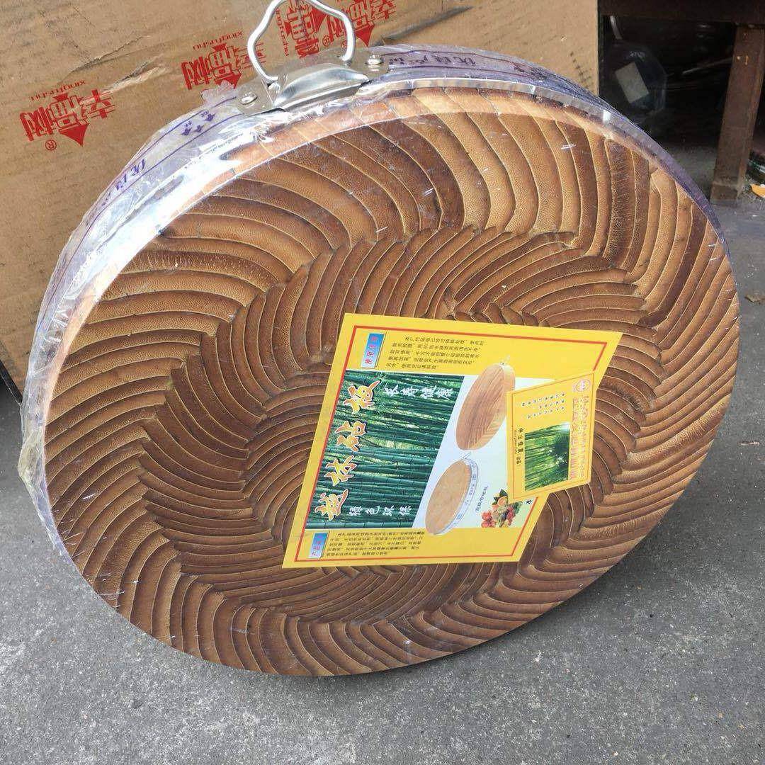 特厚佳鑫发越林竹菜厚猪肉板档佳鑫发竹用专板竹质量与众不同