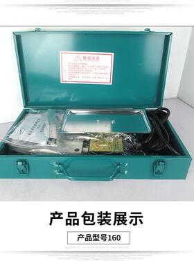金葉20-63MM牌PPR塑料管材焊接机热熔器203220-375-1-1MM0金6叶热
