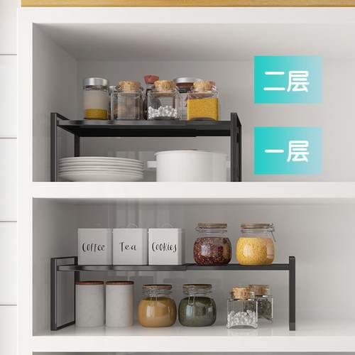 天台莲可伸厨房FTR台华置物架桌面隔板面分层缩架子柜子下水槽隔