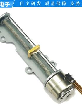 微型马达厂家应微型线步进电机V2相4线直行程5SM100335m供m