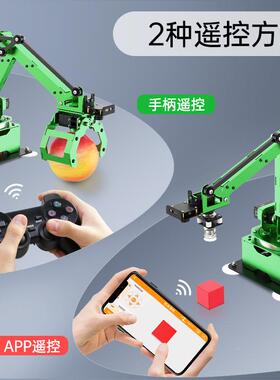 JETSONNAN机械手JetMaAGAx开源视码垛AI觉识O别桌面编程ROS机臂器