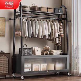 卧室轻奢落地晒衣帽GCR架架房移动收纳储物一体衣柜挂衣阳台晾间