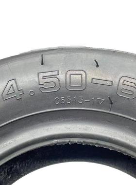 电动滑板车轮胎4.350-56真空胎C61花纹充气胎cst正新641轮轮胎