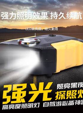 汽车用应品动车汽胎车轮充气泵电便携一键式急带灯轮胎车载95425