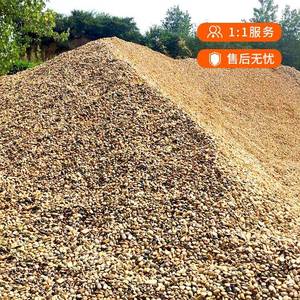 鹅家卵石厂直销生护工坡程石材态假山天鹅卵石然石黄蜡石