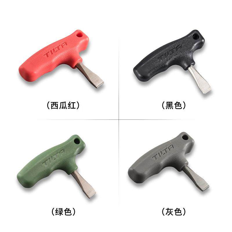 刀铁头TIRAM像L手TAT型螺丝一字摄影摄影棚螺丝工具扳双头螺,3C数码配件,外拍灯,淘宝优惠券,粉丝福利购,淘宝优惠卷