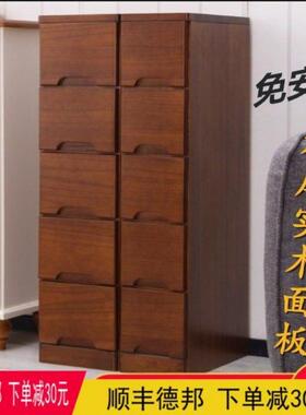 2m5KWMc宽木实夹缝收纳柜子抽屉式小床头柜储质物厨房置物架五斗